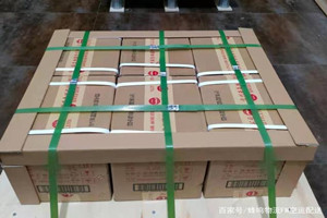 佳木斯东郊酒水【机场货运当天